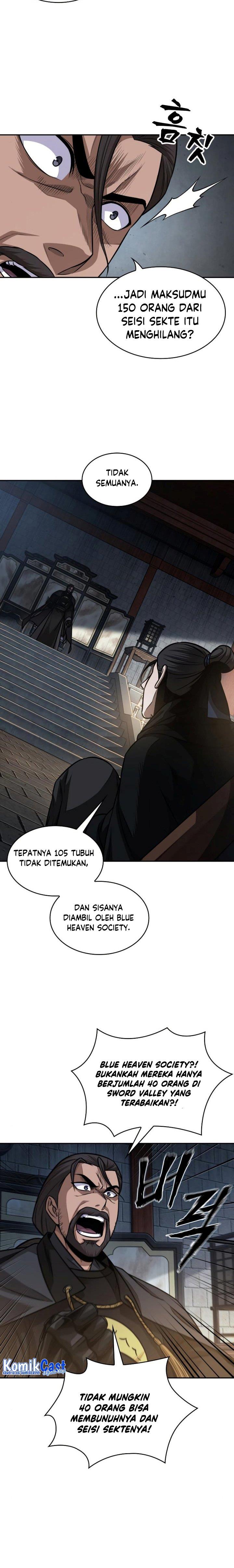 Read Nano Machine ID Manga Online