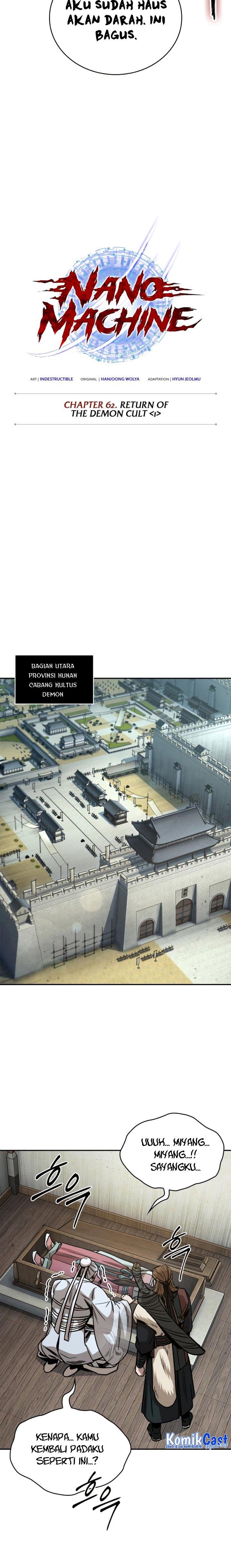 Read Nano Machine ID Manga Online