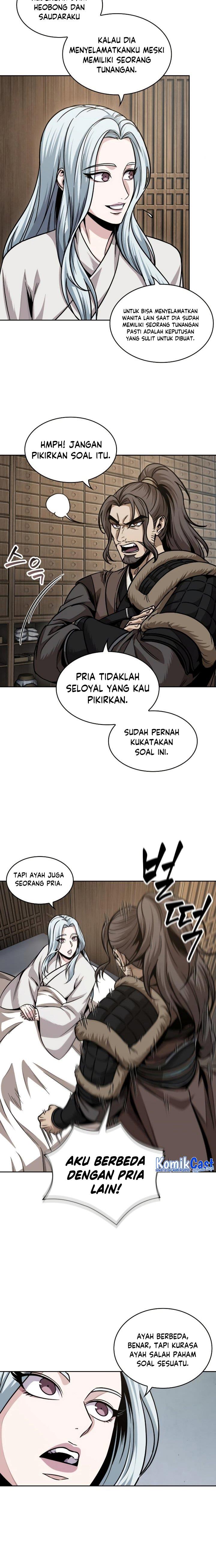 Read Nano Machine ID Manga Online