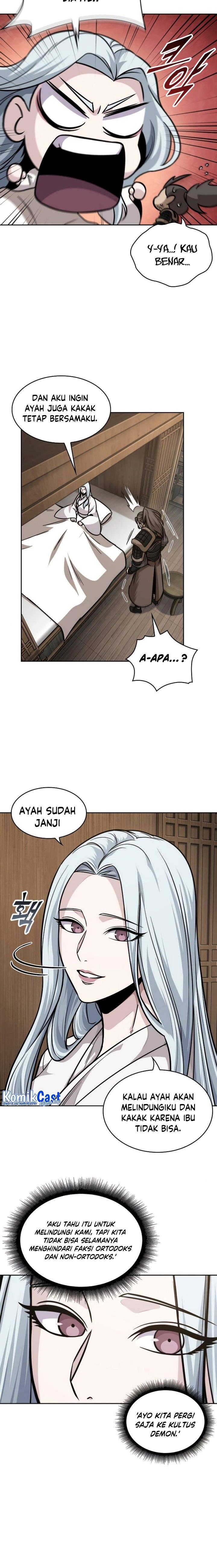 Read Nano Machine ID Manga Online