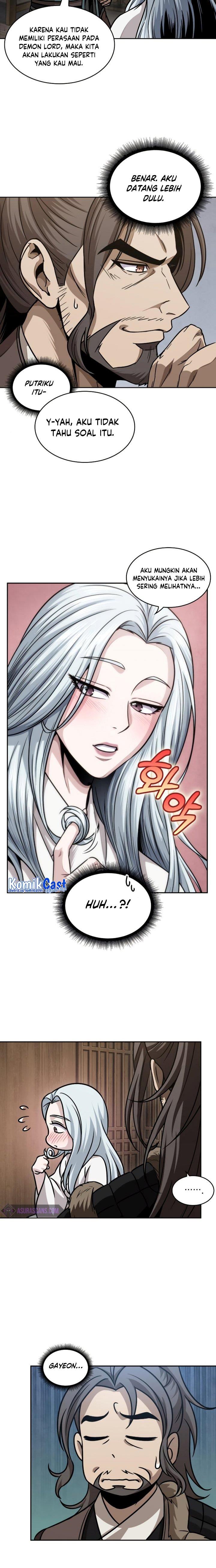 Read Nano Machine ID Manga Online