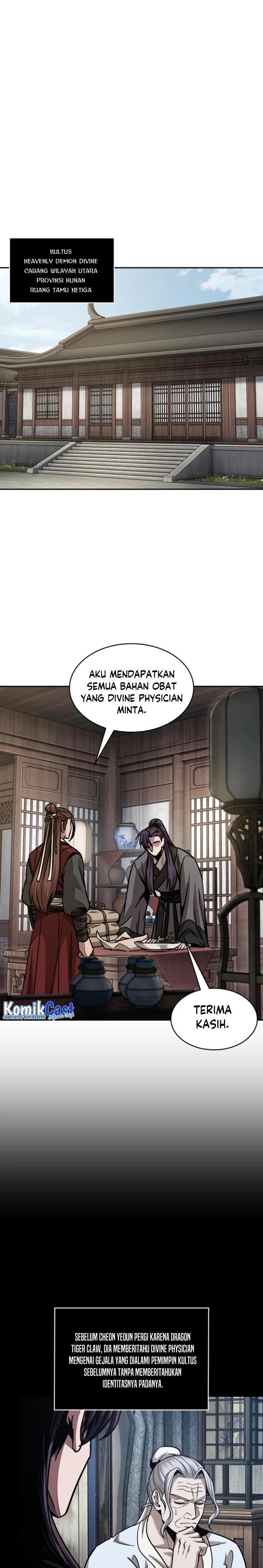 Read Nano Machine ID Manga Online