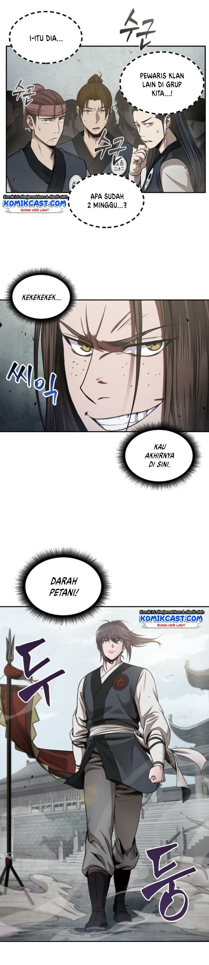Read Nano Machine ID Manga Online