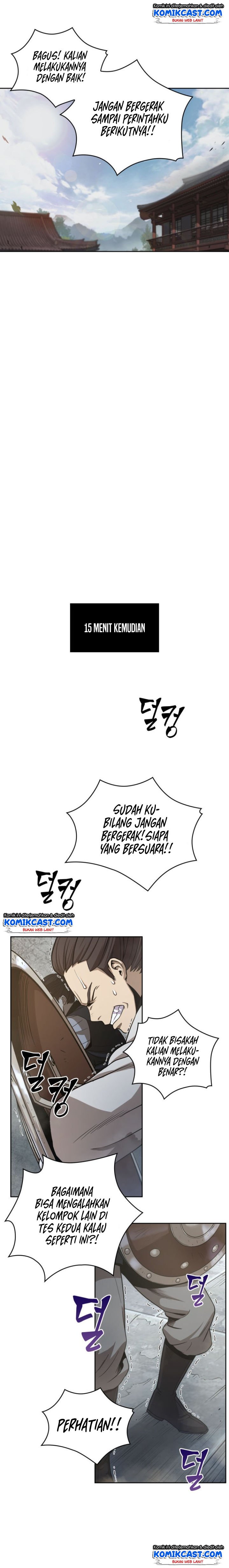 Read Nano Machine ID Manga Online
