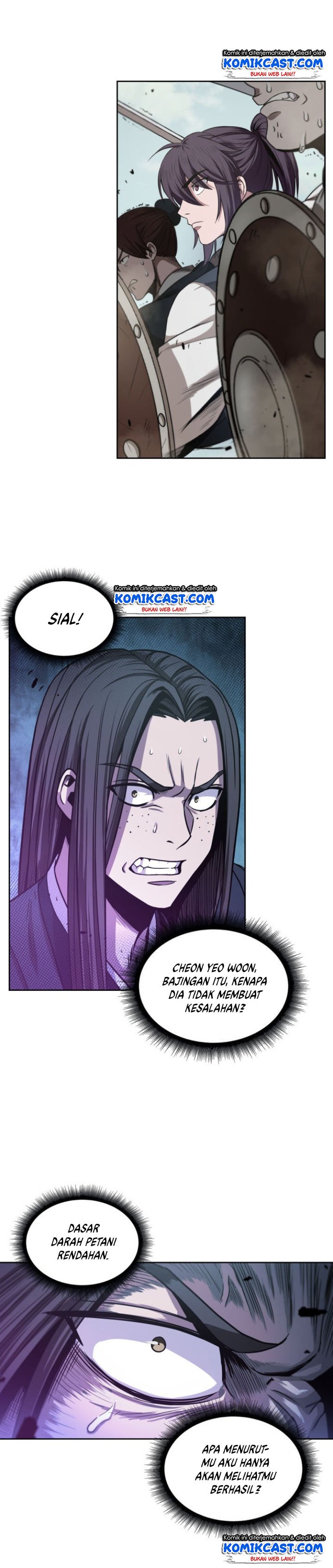 Read Nano Machine ID Manga Online