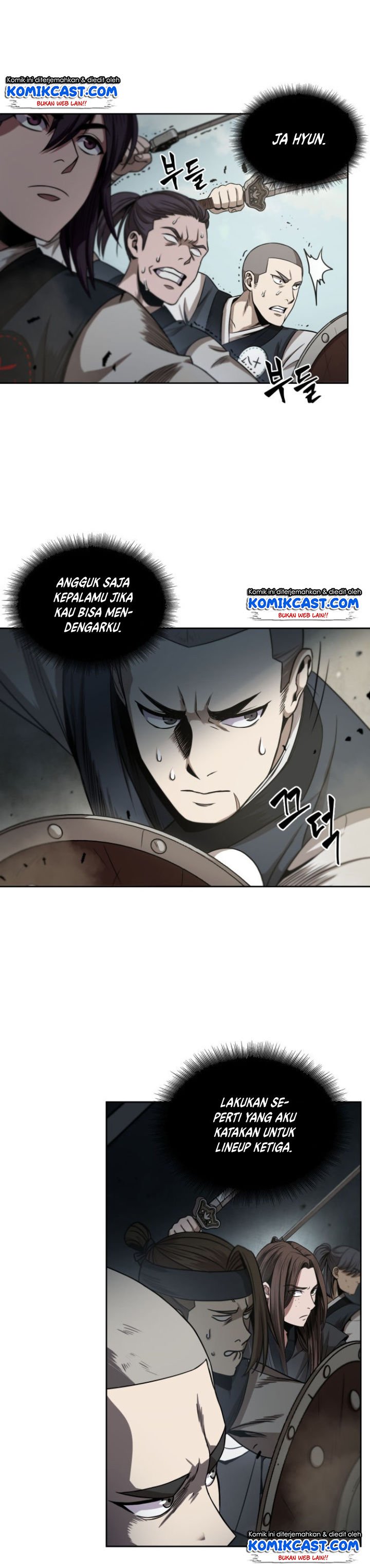Read Nano Machine ID Manga Online