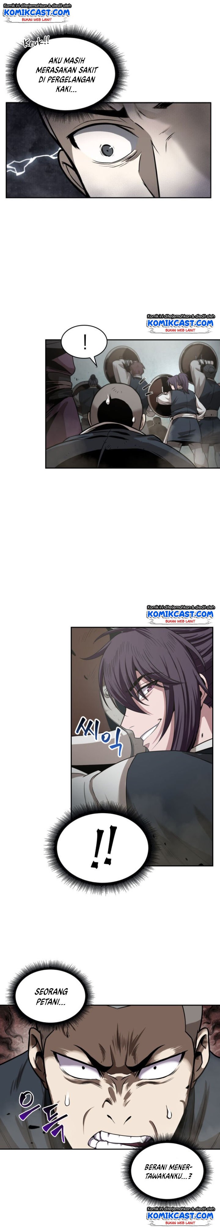 Read Nano Machine ID Manga Online