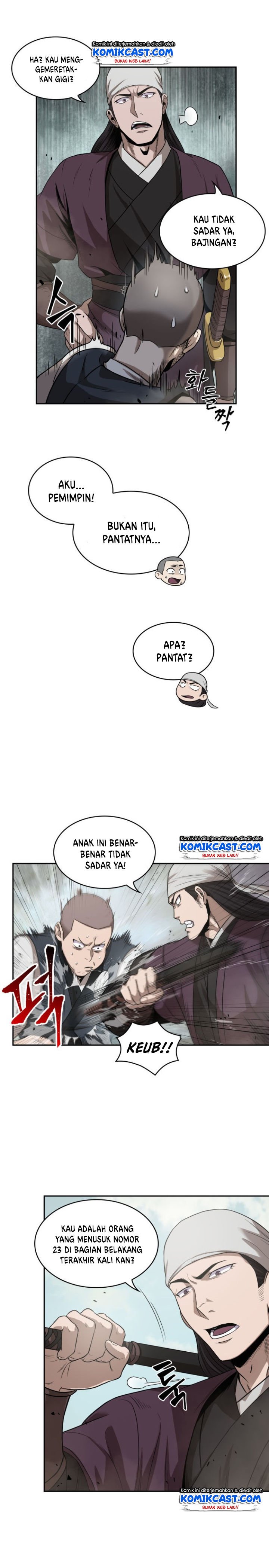 Read Nano Machine ID Manga Online