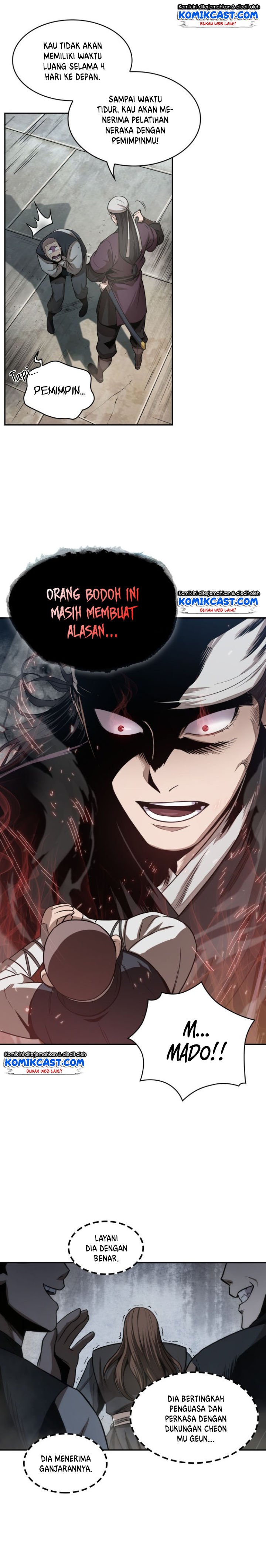 Read Nano Machine ID Manga Online