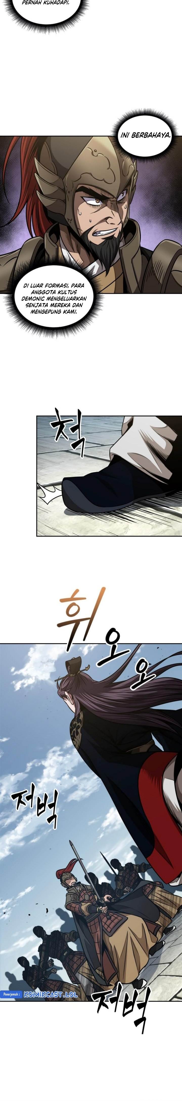 Read Nano Machine ID Manga Online