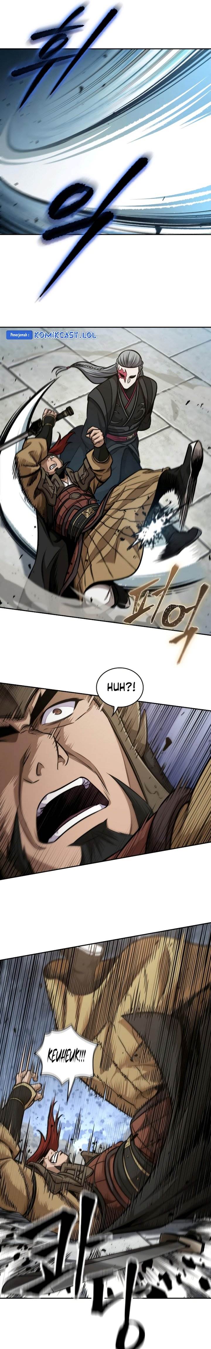 Read Nano Machine ID Manga Online