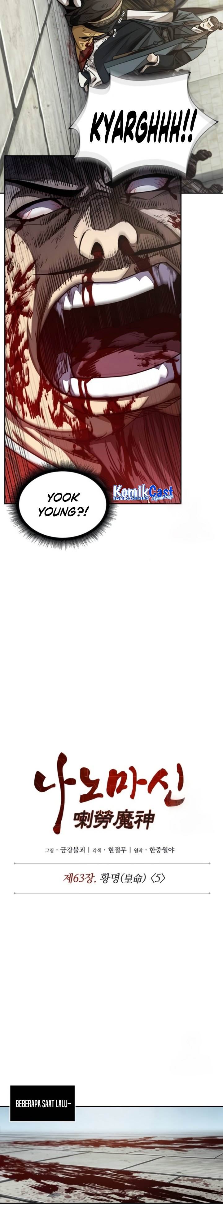 Read Nano Machine ID Manga Online