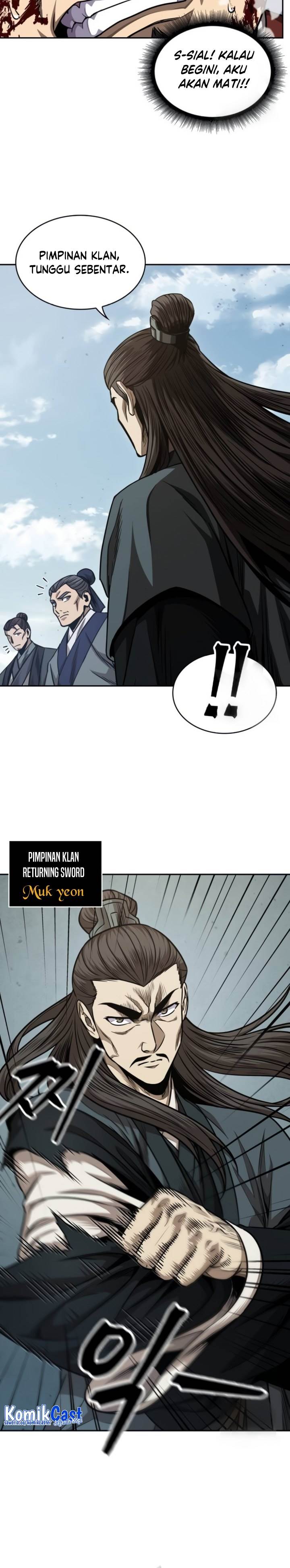Read Nano Machine ID Manga Online