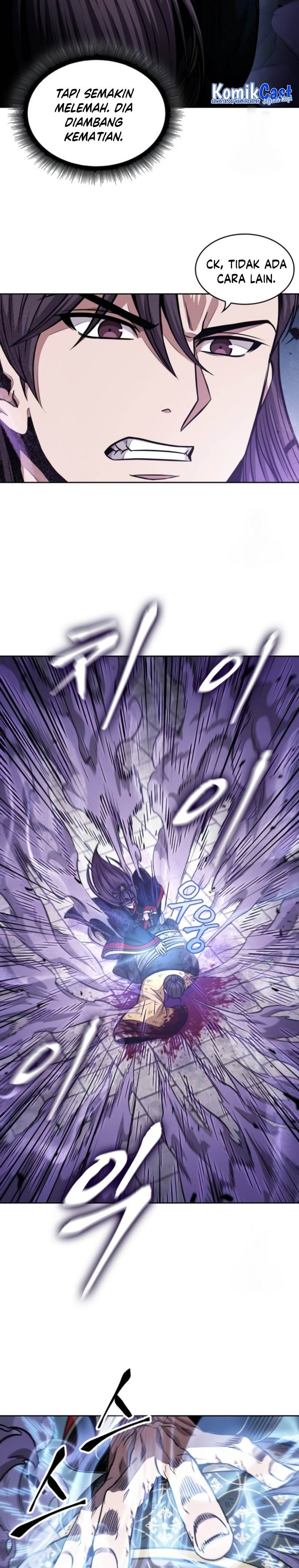 Read Nano Machine ID Manga Online