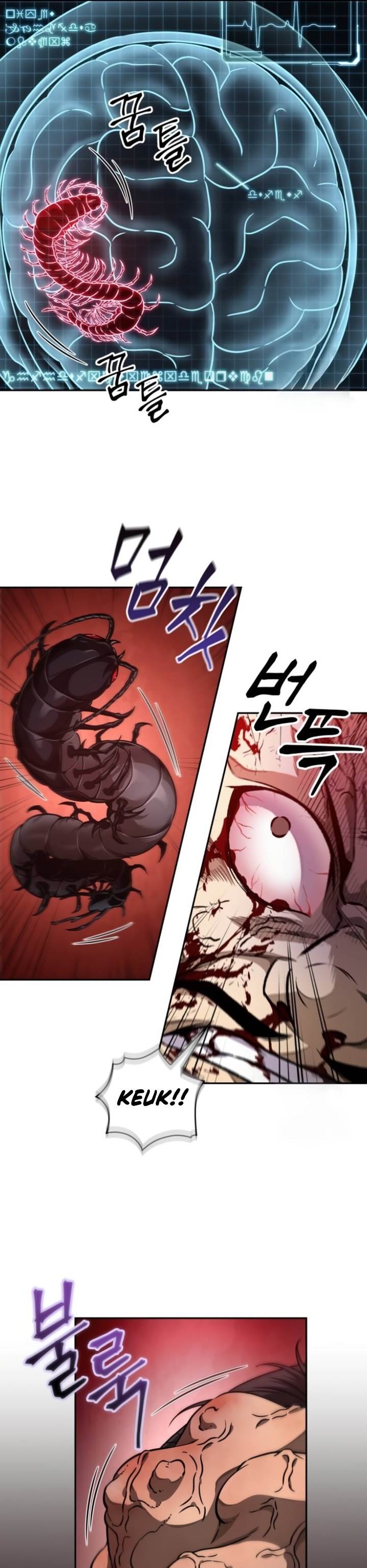 Read Nano Machine ID Manga Online