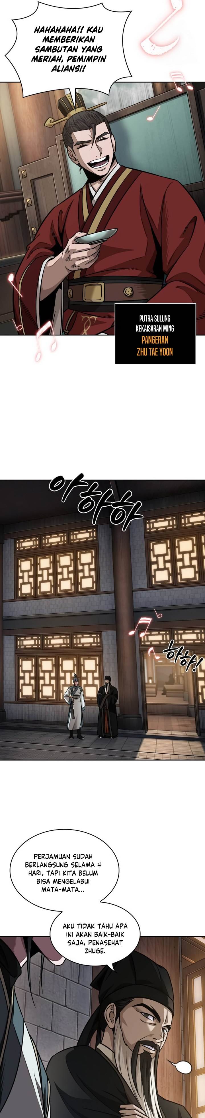 Read Nano Machine ID Manga Online