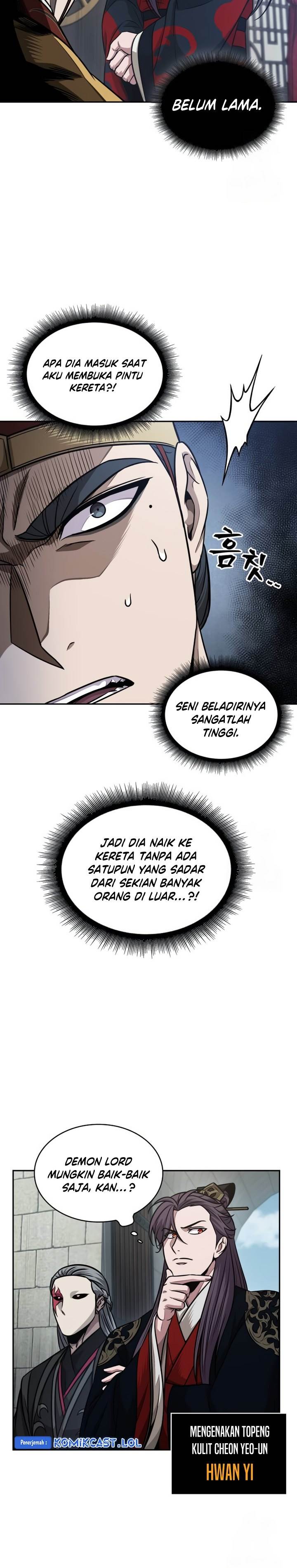 Read Nano Machine ID Manga Online
