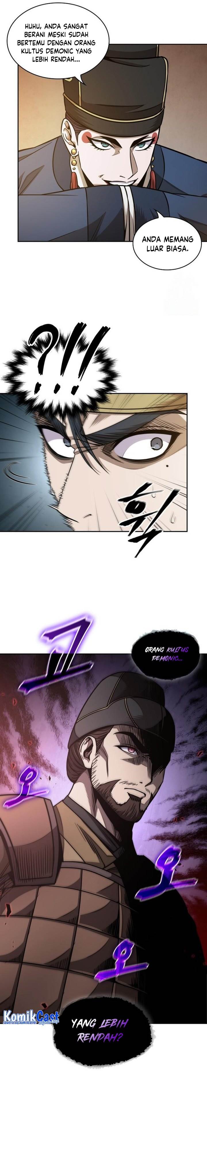 Read Nano Machine ID Manga Online