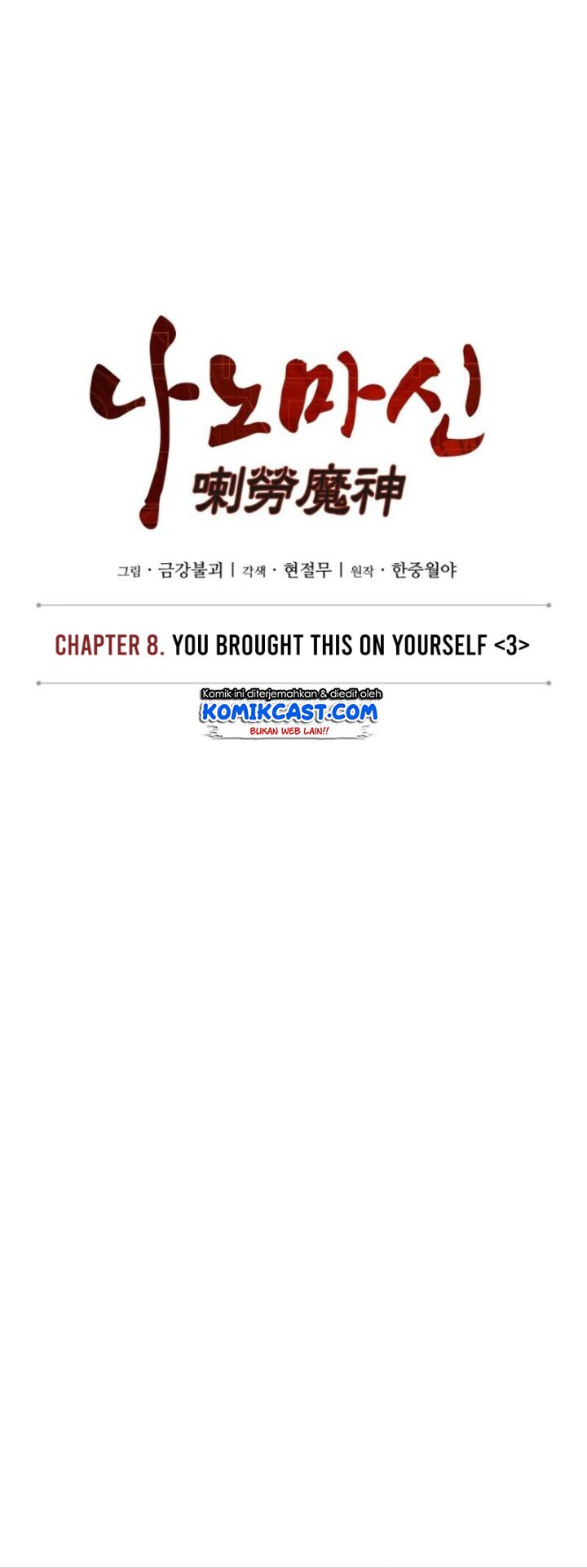 Read Nano Machine ID Manga Online