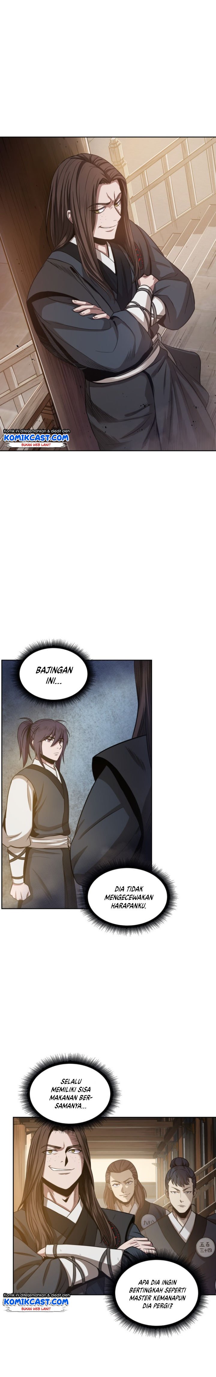 Read Nano Machine ID Manga Online