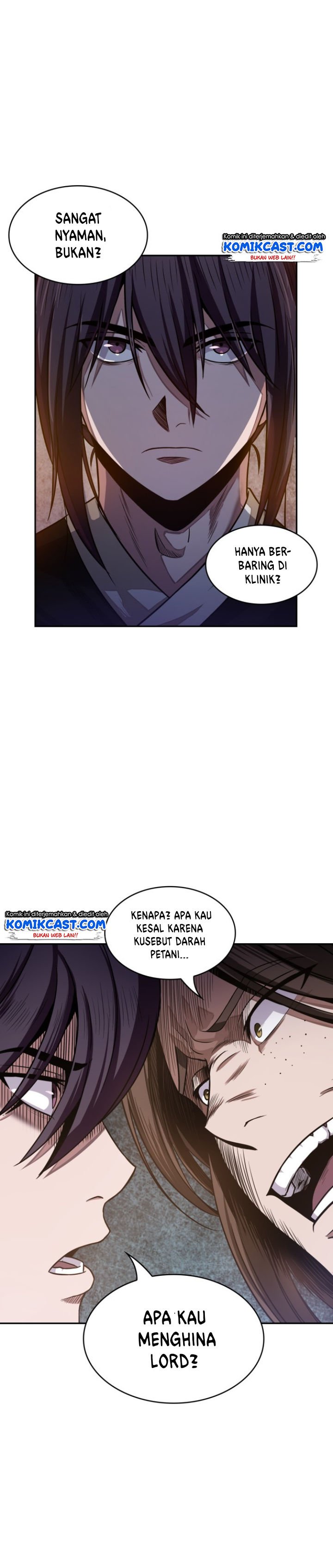 Read Nano Machine ID Manga Online