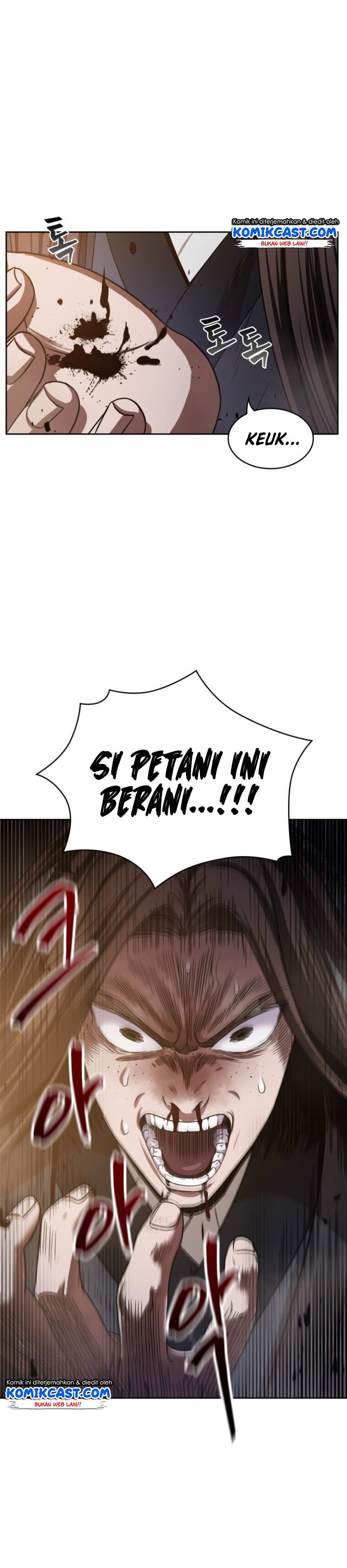 Read Nano Machine ID Manga Online
