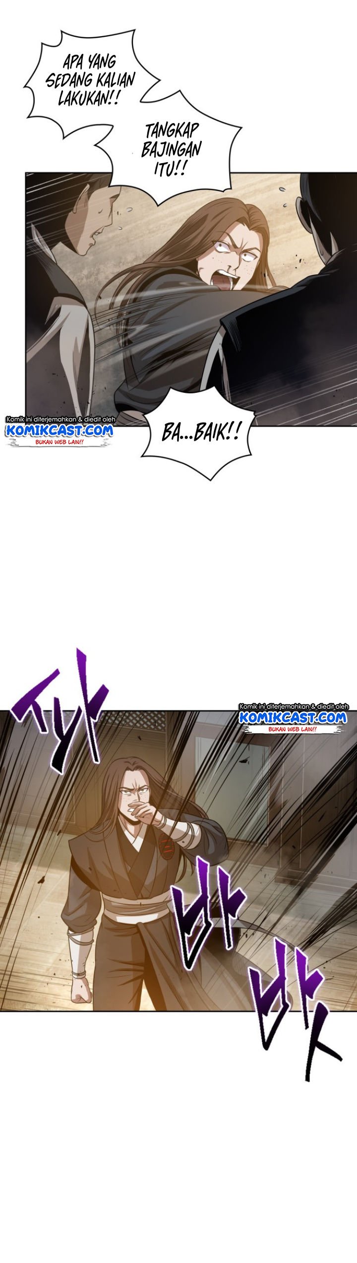 Read Nano Machine ID Manga Online