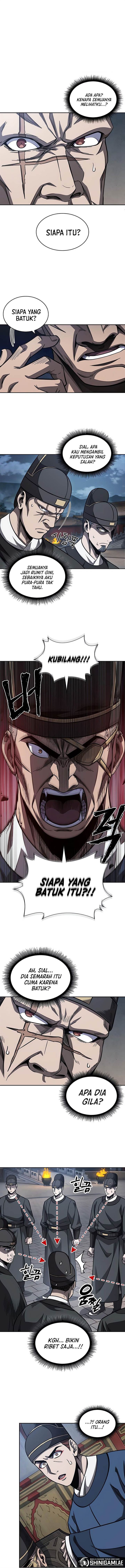 Read Nano Machine ID Manga Online