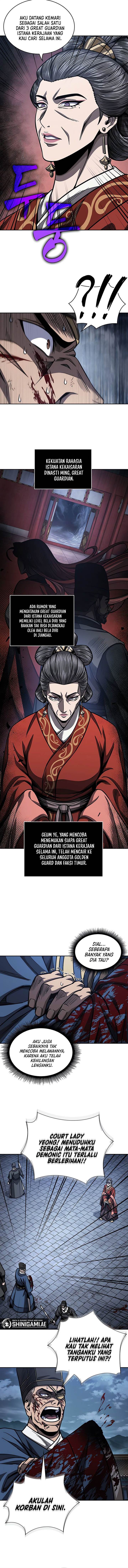 Read Nano Machine ID Manga Online