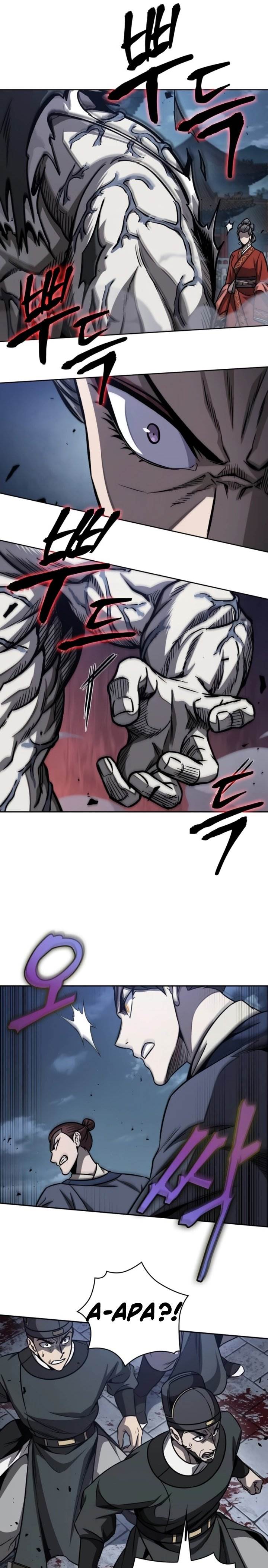 Read Nano Machine ID Manga Online