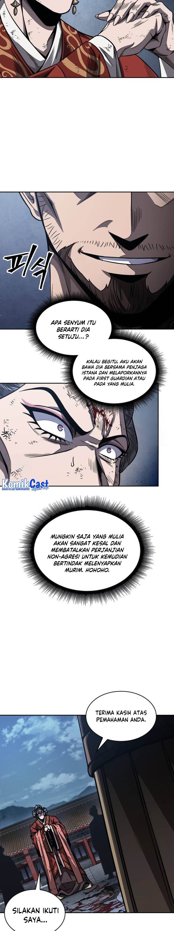 Read Nano Machine ID Manga Online