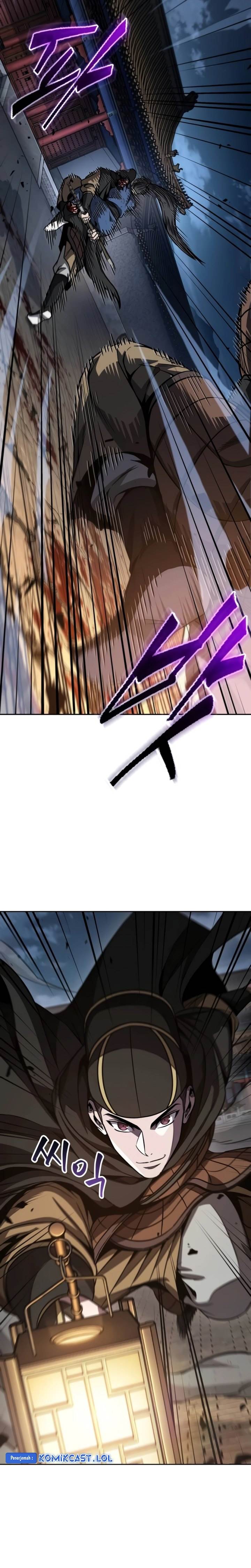 Read Nano Machine ID Manga Online