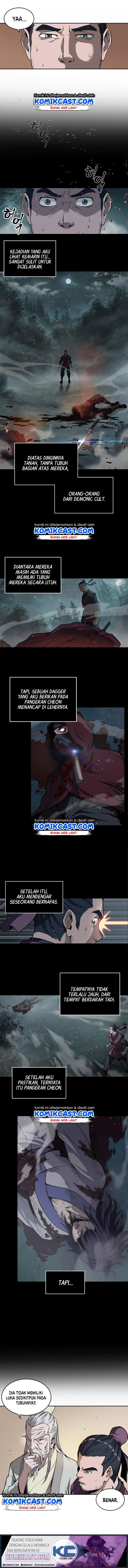 Read Nano Machine ID Manga Online