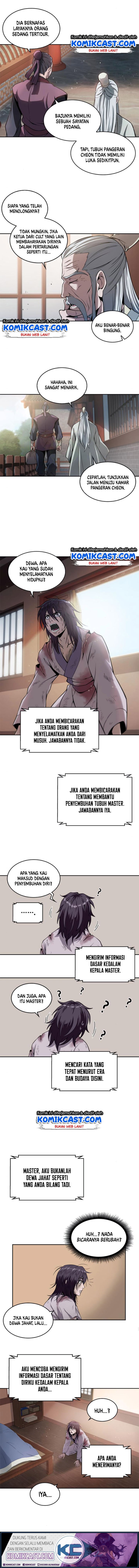 Read Nano Machine ID Manga Online