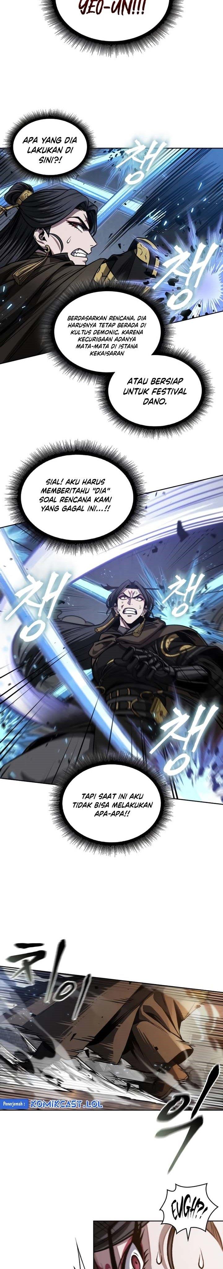 Read Nano Machine ID Manga Online