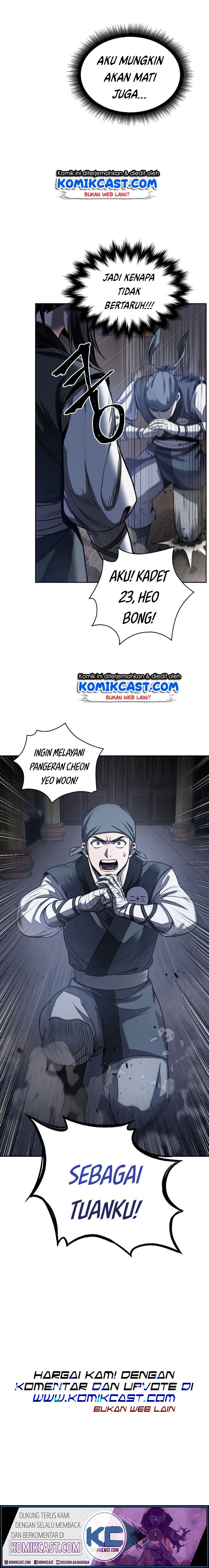 Read Nano Machine ID Manga Online