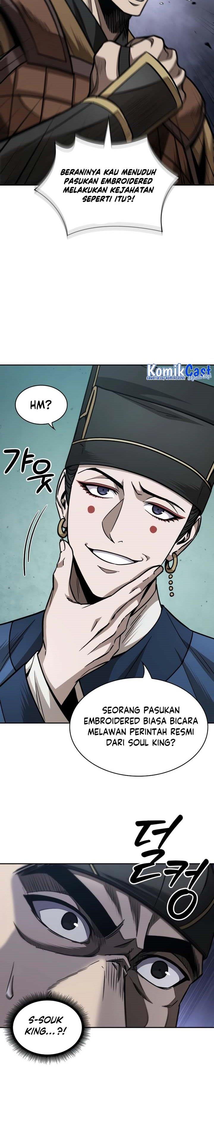 Read Nano Machine ID Manga Online