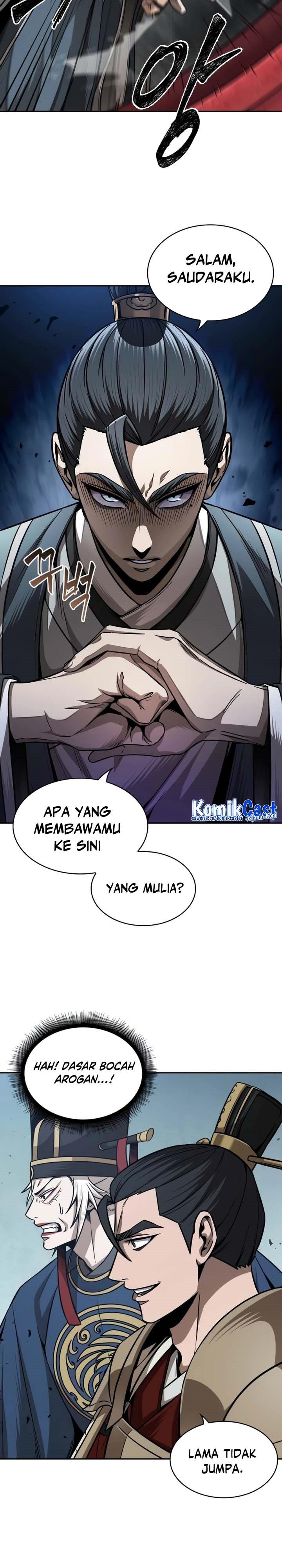 Read Nano Machine ID Manga Online