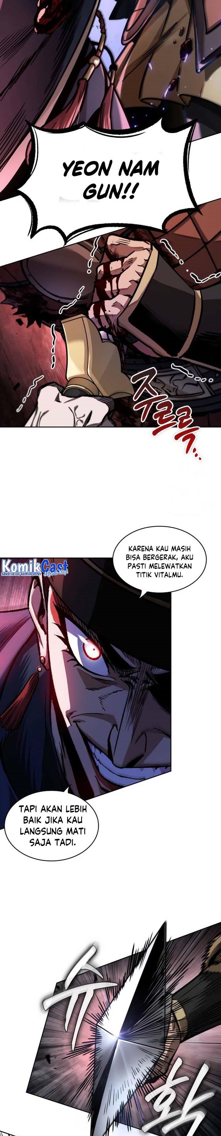 Read Nano Machine ID Manga Online