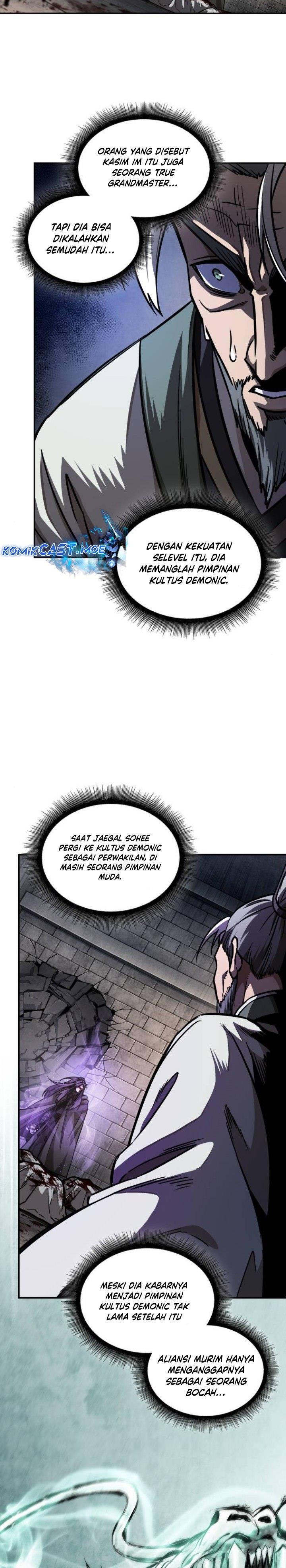 Read Nano Machine ID Manga Online