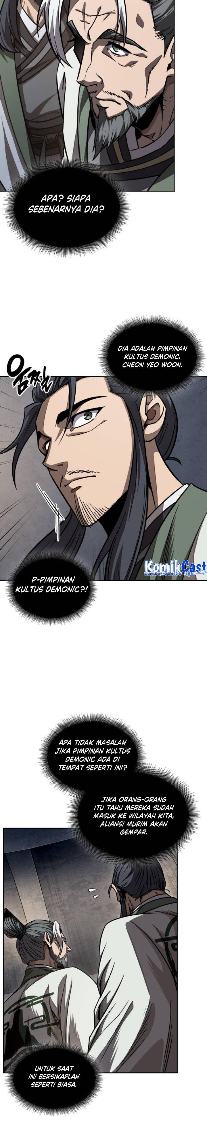 Read Nano Machine ID Manga Online