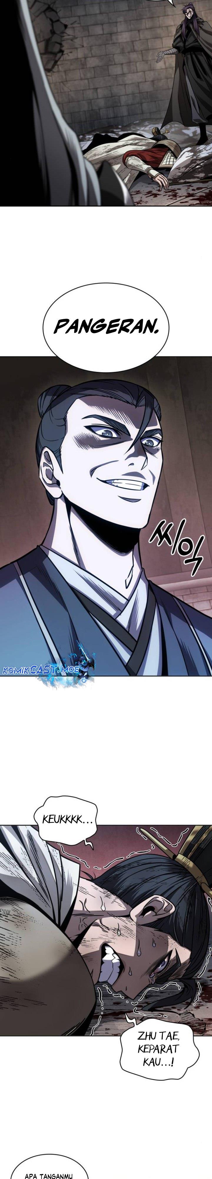 Read Nano Machine ID Manga Online