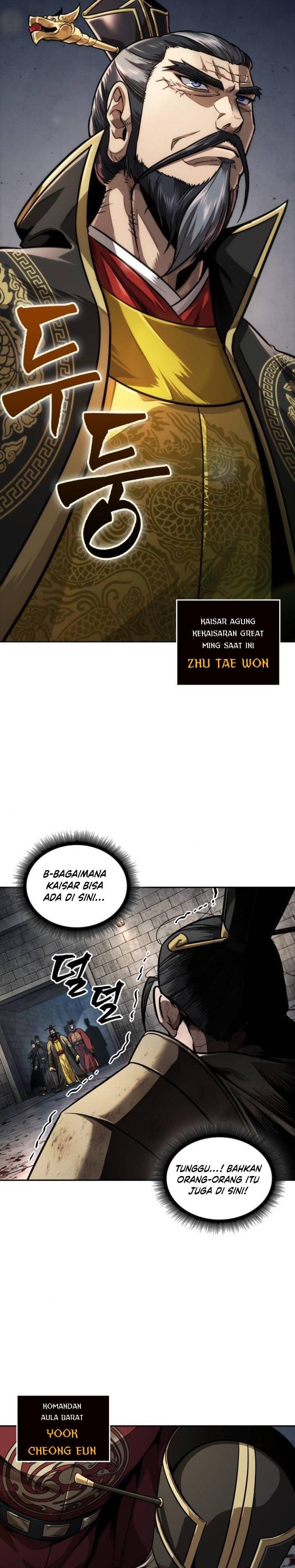 Read Nano Machine ID Manga Online