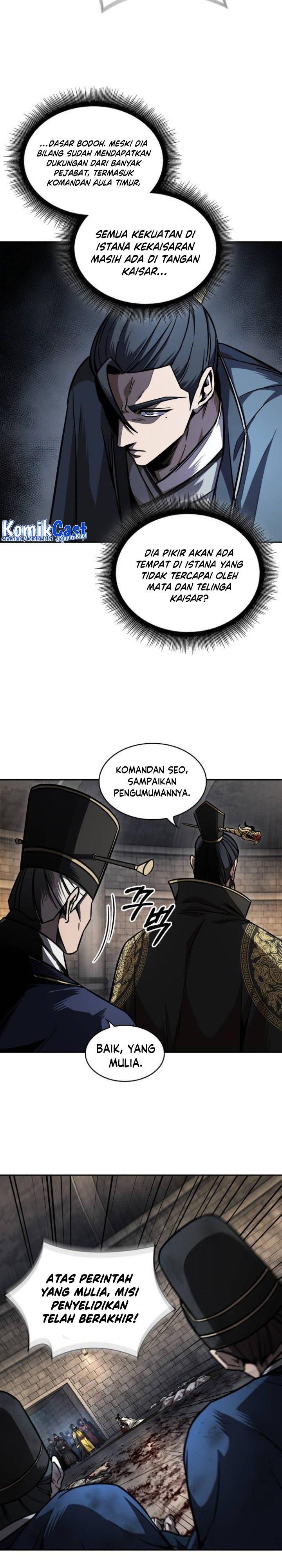 Read Nano Machine ID Manga Online