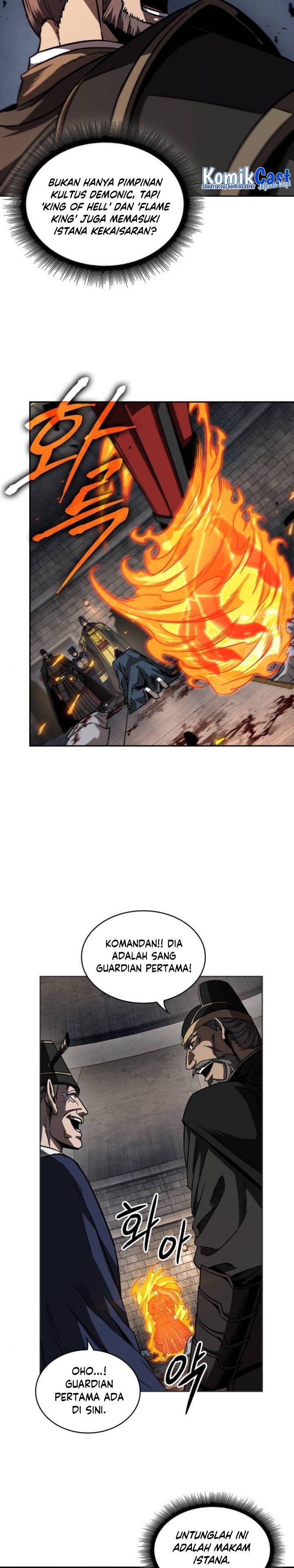 Read Nano Machine ID Manga Online