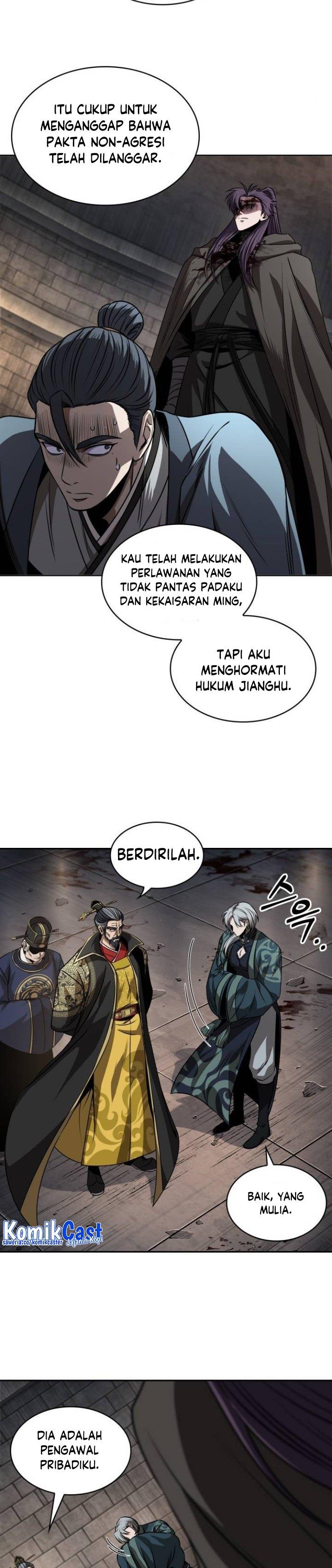 Read Nano Machine ID Manga Online