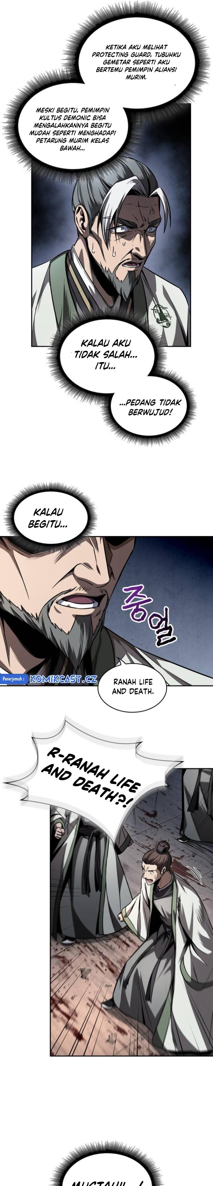 Read Nano Machine ID Manga Online