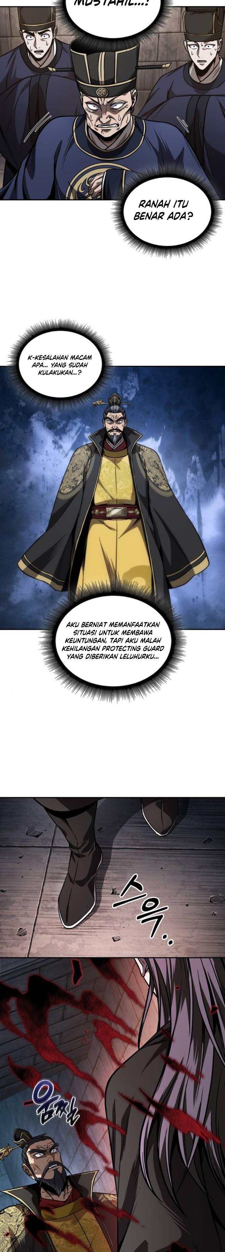 Read Nano Machine ID Manga Online