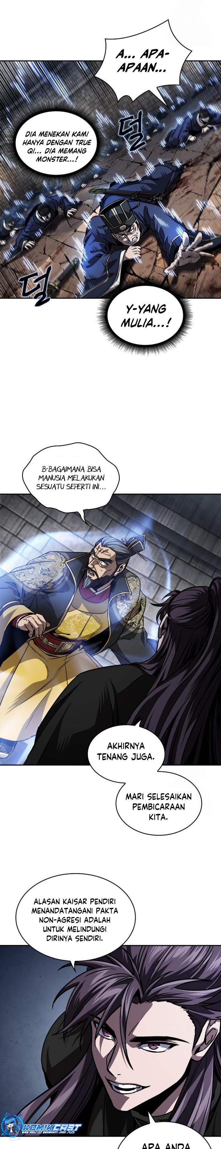 Read Nano Machine ID Manga Online