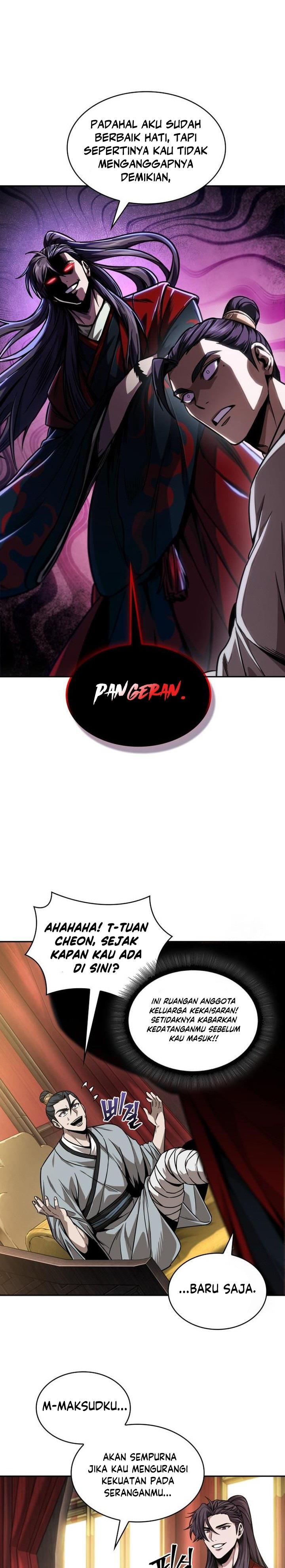 Read Nano Machine ID Manga Online